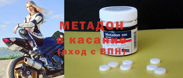 не бодяженный Аркадак