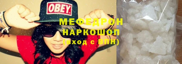 скорость Семёнов
