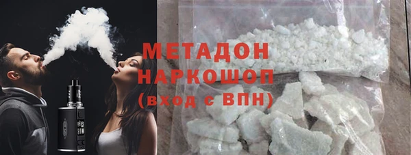 не бодяженный Аркадак