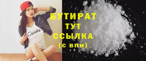 не бодяженный Аркадак