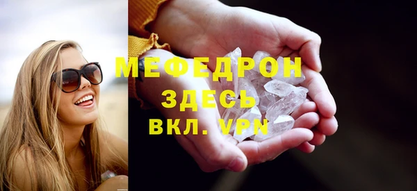 не бодяженный Аркадак