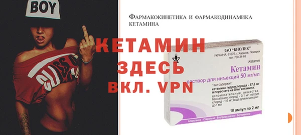 не бодяженный Аркадак