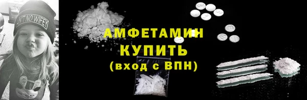 скорость Семёнов