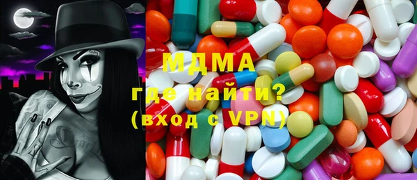 не бодяженный Аркадак