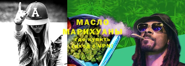амфетамин Семикаракорск
