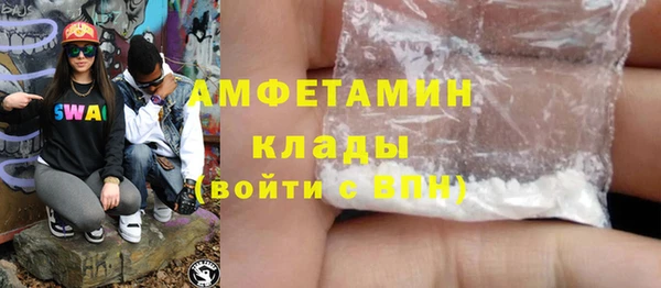 не бодяженный Аркадак
